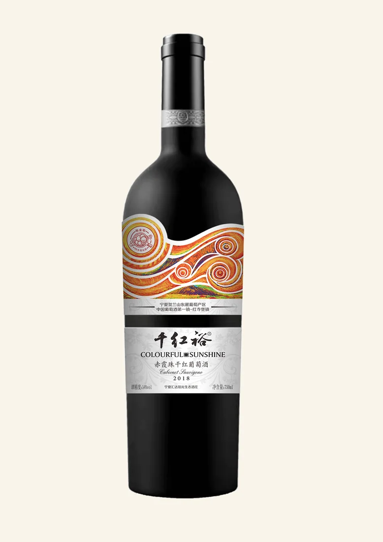 CHNGREAT Platinum Level Dry Red Wine