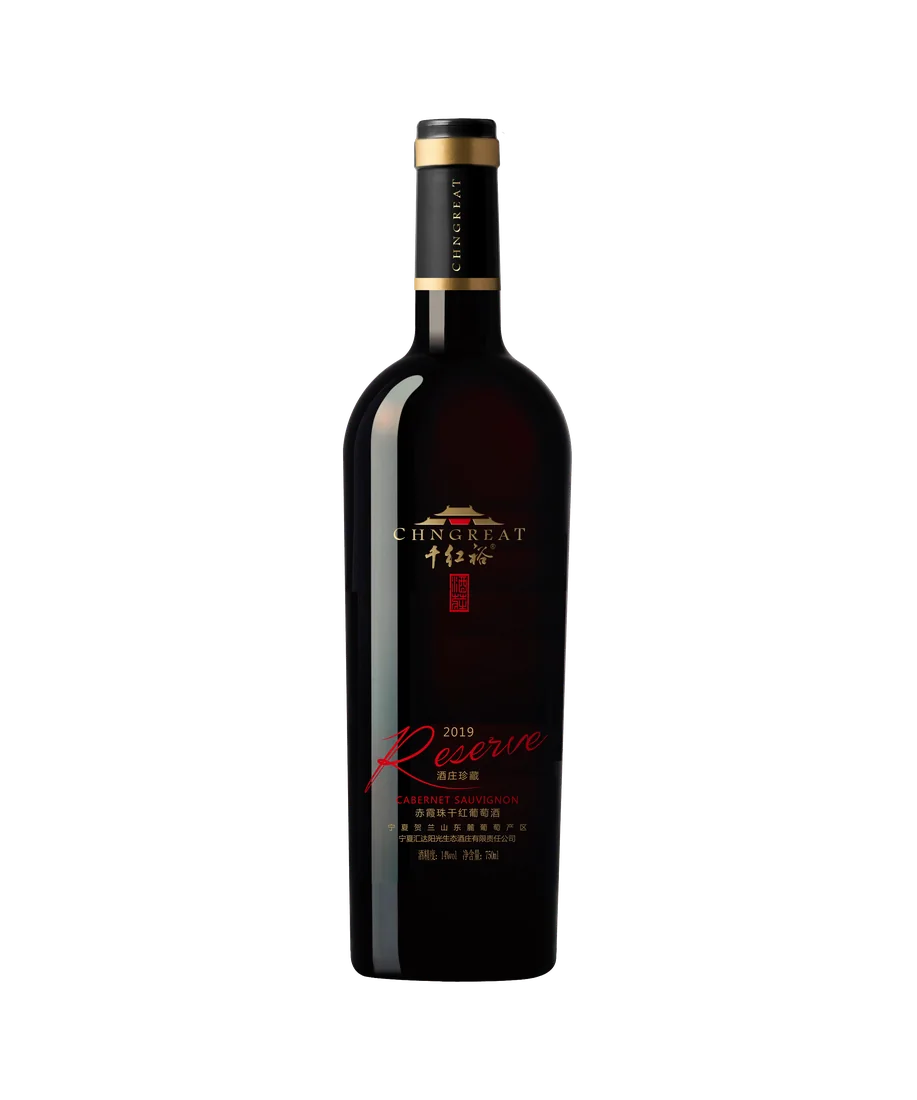 CHNGREAT Reserva Dry Red Wine
