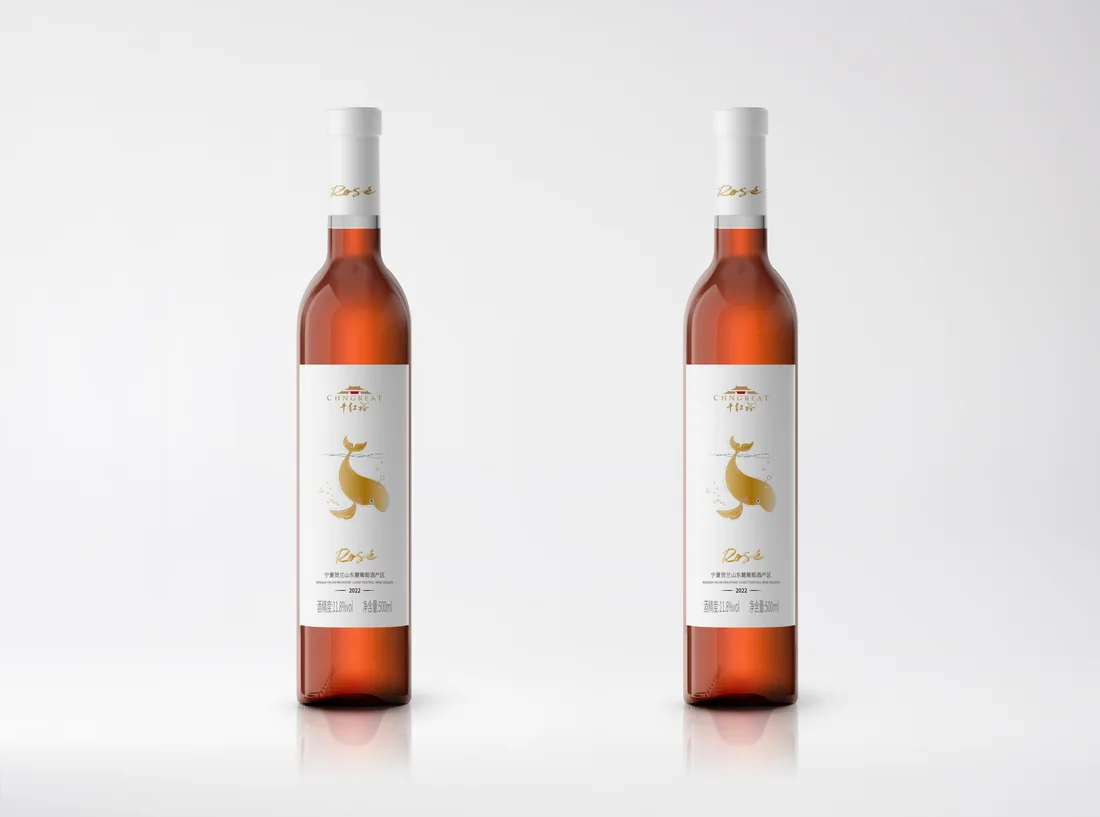 CHNGREAT Semi-Sweet Rosé Wine